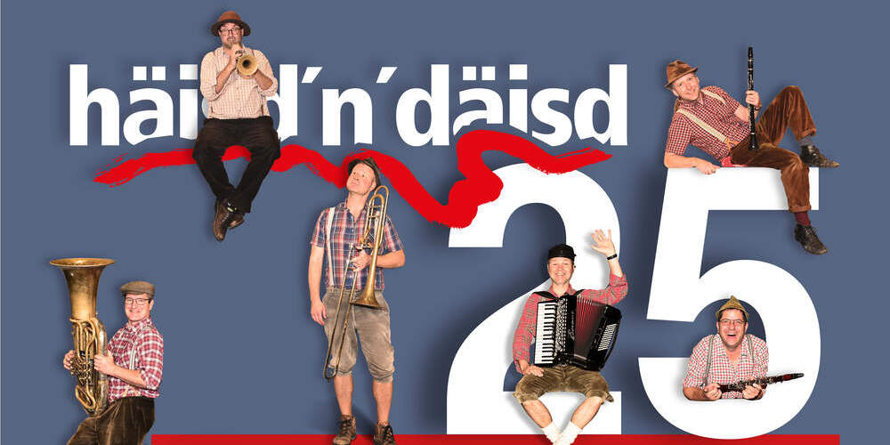 Tickets häisd’n’däisd vomm mee, Benefizevent - in liebevoller Erinnerung an Hans Schuch in Simmershofen, Equarhofen